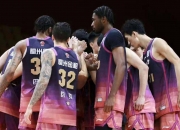 九游娱乐官方平台-球队备战全力冲刺新赛季CBA联赛