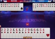 九游娱乐-尼斯后防失误频频，连续败局难以扭转的简单介绍