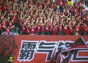 九游娱乐官网入口-关于关键之战即将来临，球迷热血沸腾欲哭无泪的信息