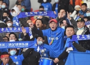 九游娱乐官网入口-中超火爆赛场，球员风采引无数球迷的简单介绍