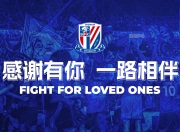 九游娱乐官网入口-场上默契提升，球队走向胜利不再遥远的简单介绍