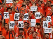 九游体育网页版-对手实力大增，球队紧锣密鼓备战