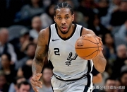 九游娱乐官方网站-NBA传奇球员发声支持新一代球员，助其蓬勃发展