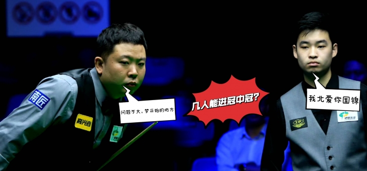 九游娱乐-关于大赛中风头无两的球队再次登上巅峰，成为焦点的信息