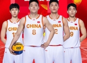 九游娱乐官方平台-给力！中国三人男篮力克世界第1张宁独揽11分