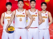 九游娱乐官方平台-给力！中国三人男篮力克世界第1张宁独揽11分