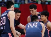 九游娱乐-包含广东宏远队备战挑战四川队，誓要力争夺冠的词条