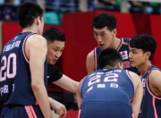 九游娱乐-包含广东宏远队备战挑战四川队，誓要力争夺冠的词条