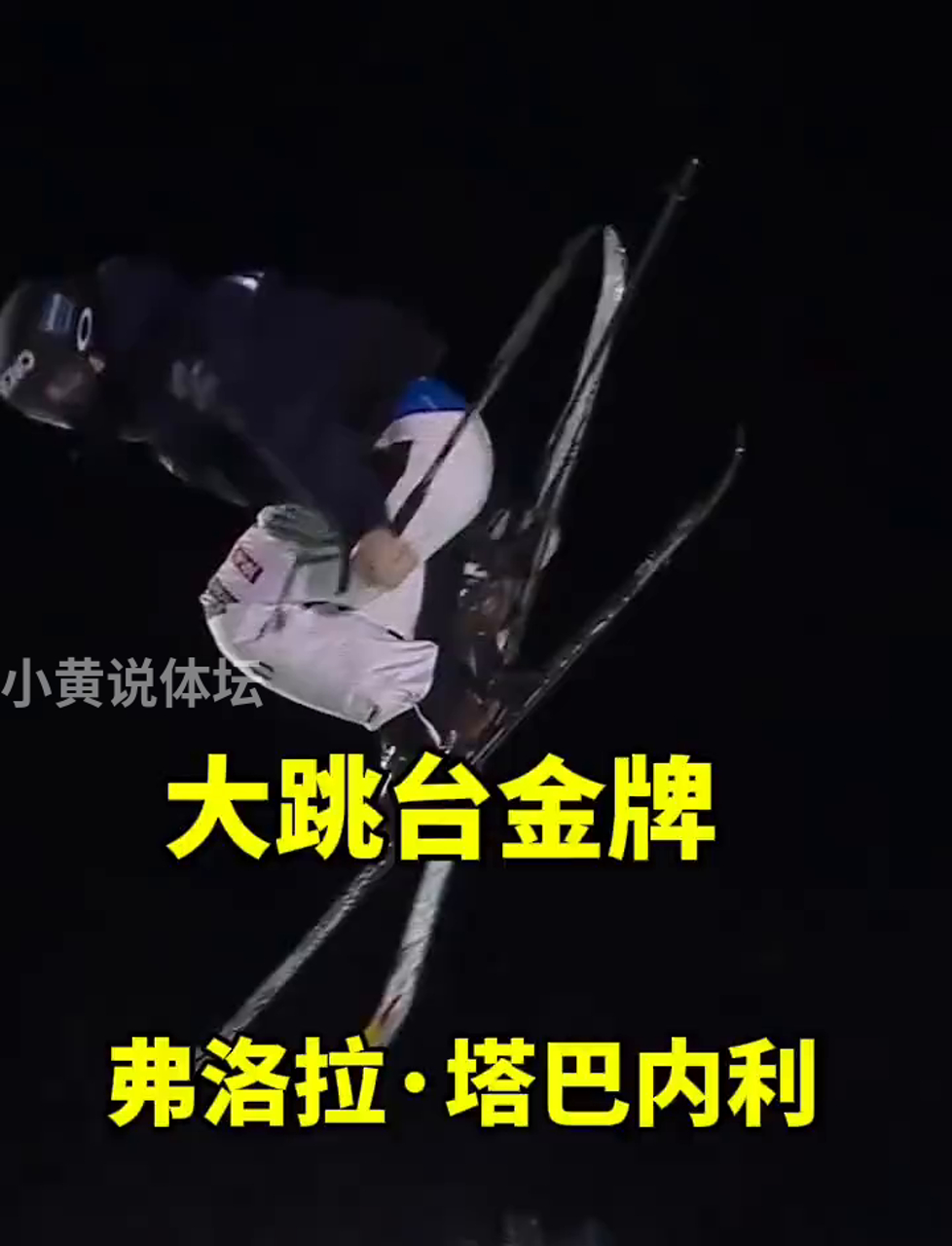 意大利足球女将备战慈善赛事