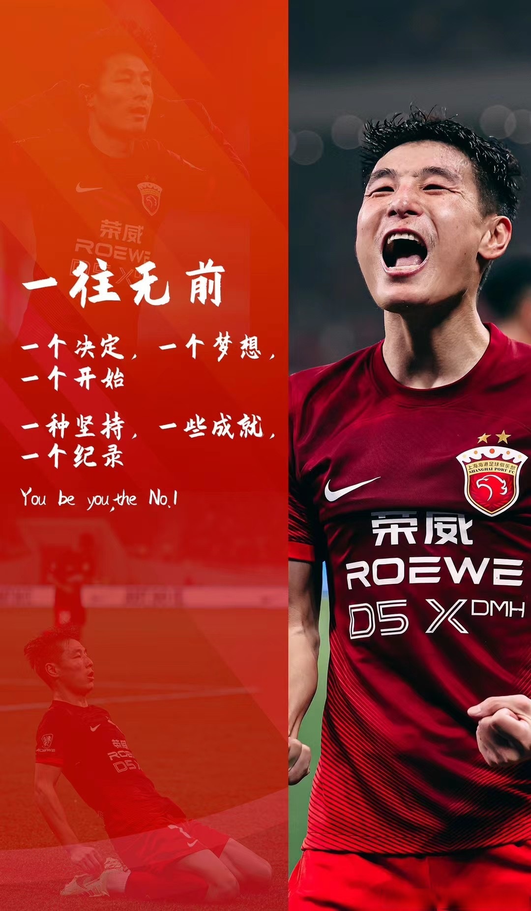 长春亚泰主场胜负难分，比分胶着激烈的简单介绍