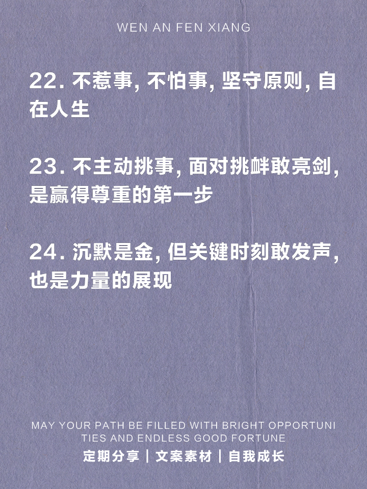 关于力挽狂澜绝地反击，强者再展霸气的信息