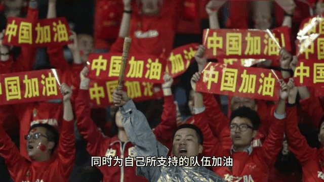 关于伊朗足球队奋力拼搏，时刻保持斗志的信息