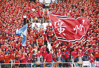 关于恒大面对艰苦比赛，客场取胜实现连胜领主场的信息