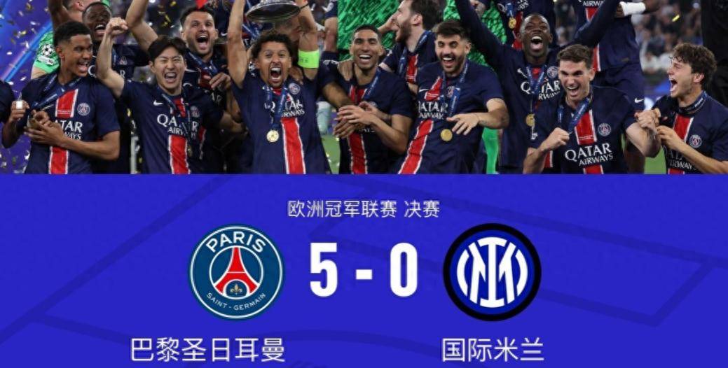 世俱杯欧洲冠军球队阵容分析(世俱杯欧冠冠军要参加几场比赛)