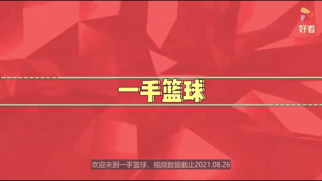 卡尔蒂斯伤病名单更新，关键球员状态备受关注的简单介绍