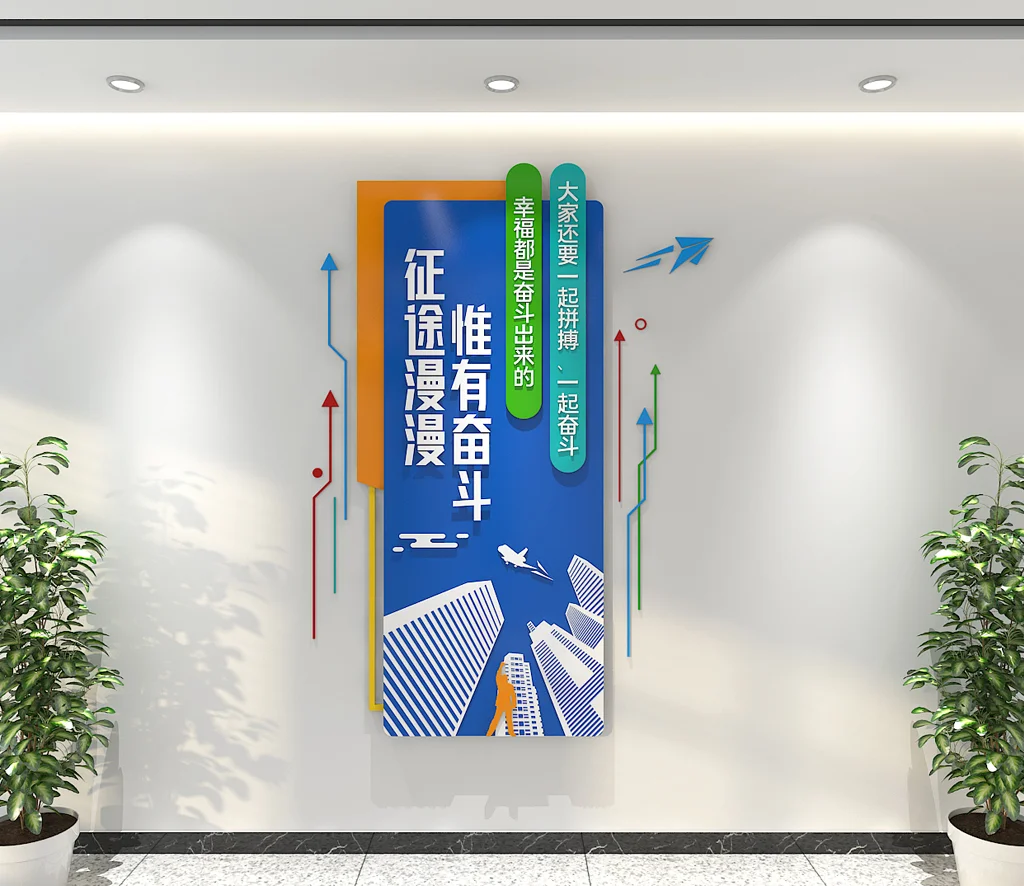 国足新周期首次合练挂