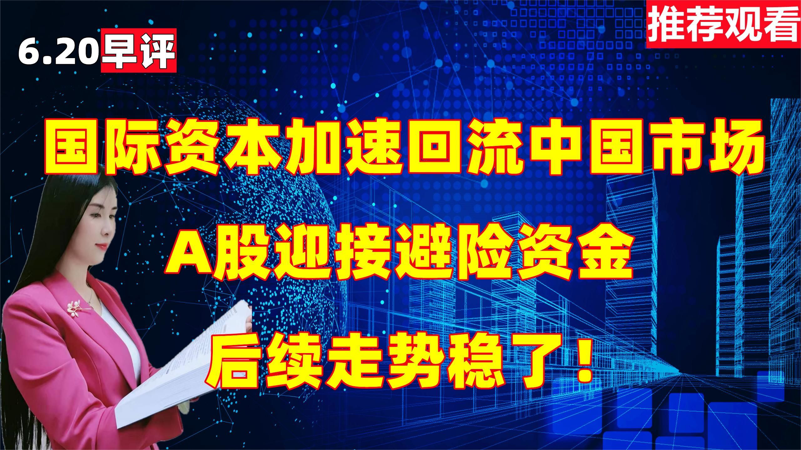 蒙特雷阵容磨合加速，迎接严峻挑战的简单介绍