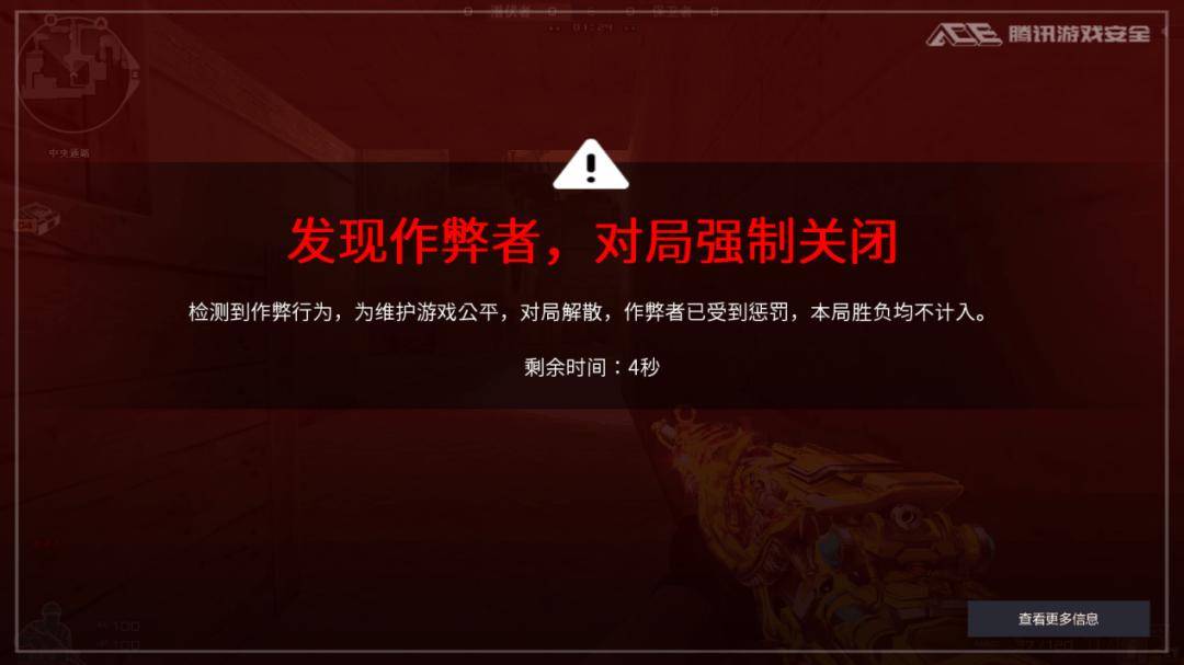包含重拳出击！《王者荣耀》制售外挂案告破：3人被抓的词条