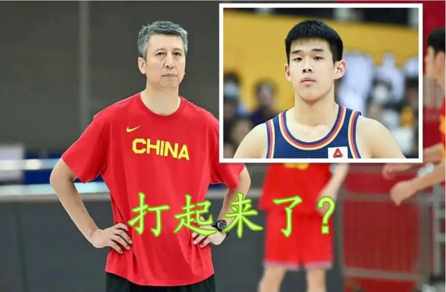 九游体育-林葳未被NBA选中但有球队有意邀请他出战夏联(林威简介)