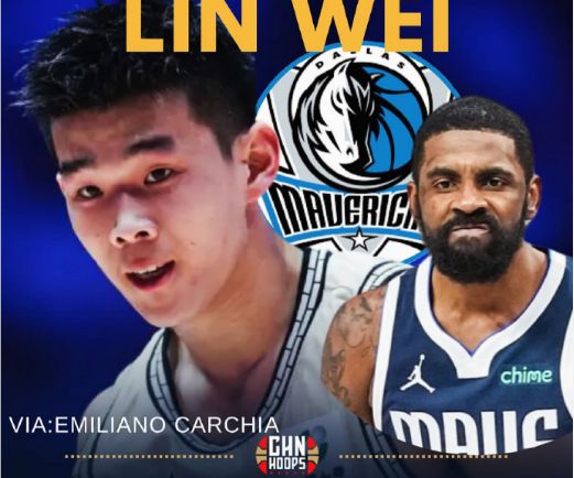 林葳未被NBA选中但有球队有意邀请他出战夏联(林威简介)