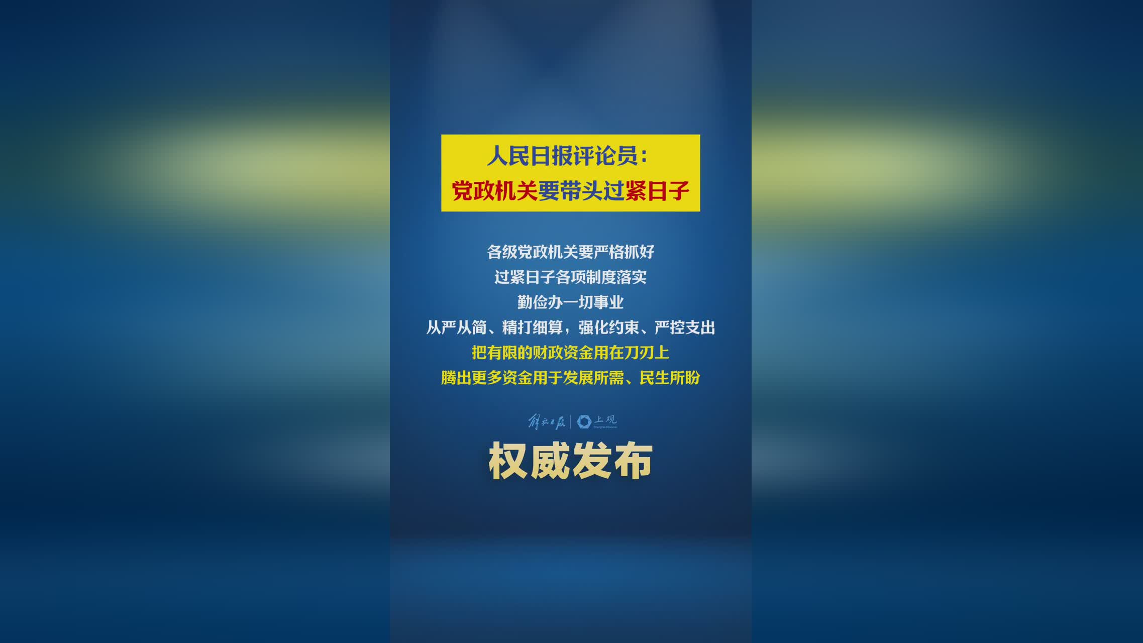 药厂总监：红军对维尔茨非常认真负责，会用转会(弗洛里安维尔茨简介)
