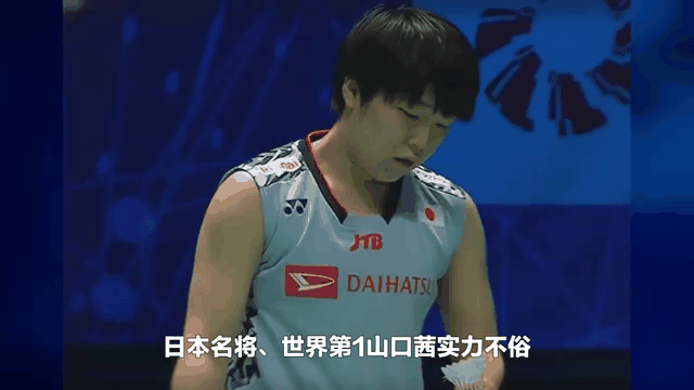 35分钟速胜!日本公开赛:陈雨菲2-0横扫乌克兰一姐晋级的简单介绍