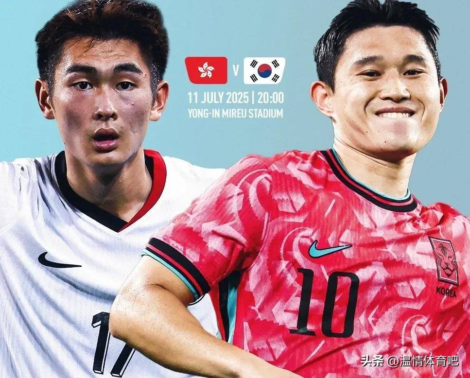 日本1-0韩国！卫冕东亚杯+3次夺冠超国足，30岁混血射手5球夺金靴(东亚杯日本vs韩国)