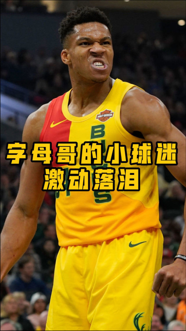 包含鏖战五局，雷霆神域终于碾压对手，教练激动落泪的词条