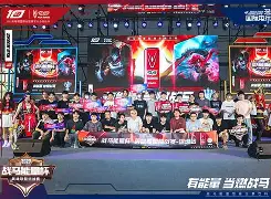 九游体育-战马战队迎战星火战魂，强势突围，锁定晋级资格(战魂归来齐等闲小剧场免费观看)