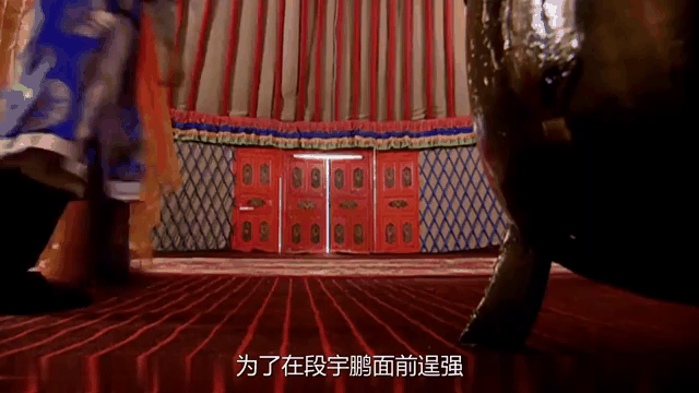 九游体育-金鹰特攻在英雄联盟赛事中从落后到翻盘，逆风翻盘成经典(金鹰那特)