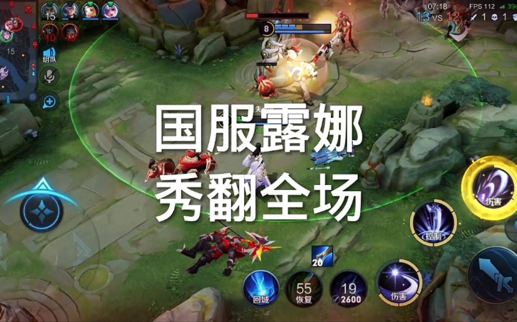 暮色猎人迎战幽魂战线，秀翻全场，粉丝高呼其名(狼人悍跳预言家查杀到猎人)