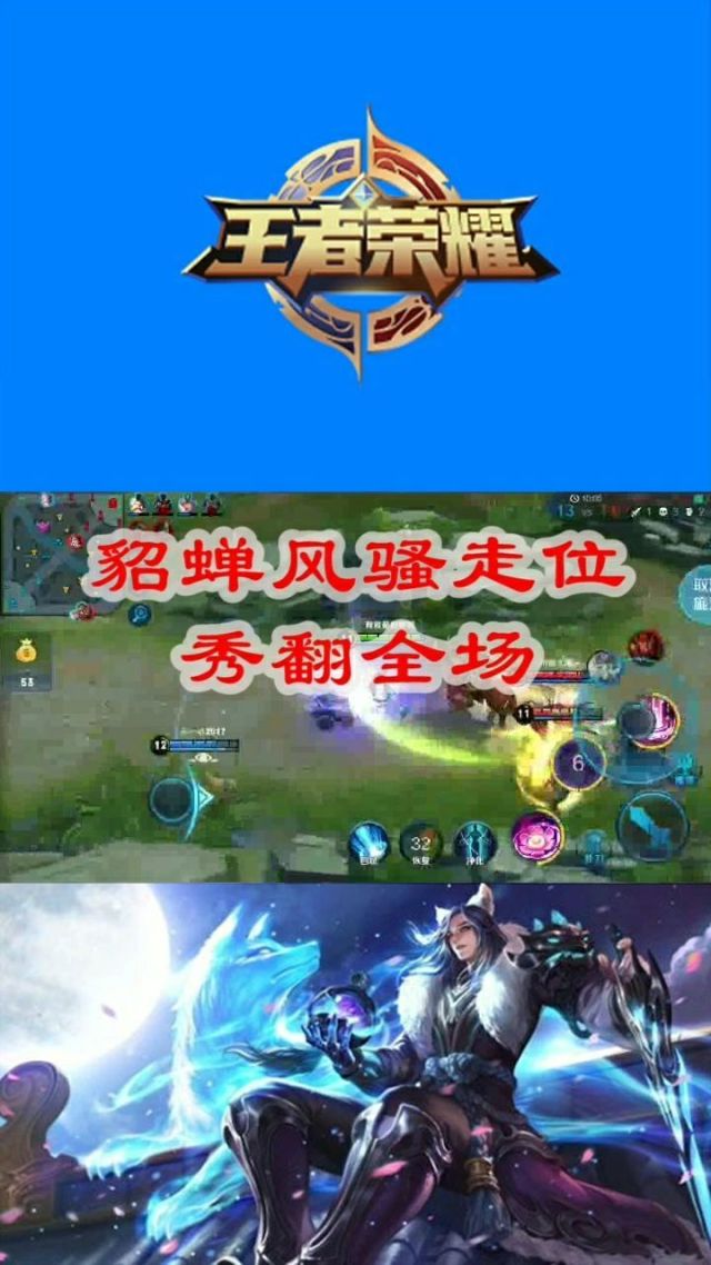 暮色猎人迎战幽魂战线，秀翻全场，粉丝高呼其名(狼人悍跳预言家查杀到猎人)