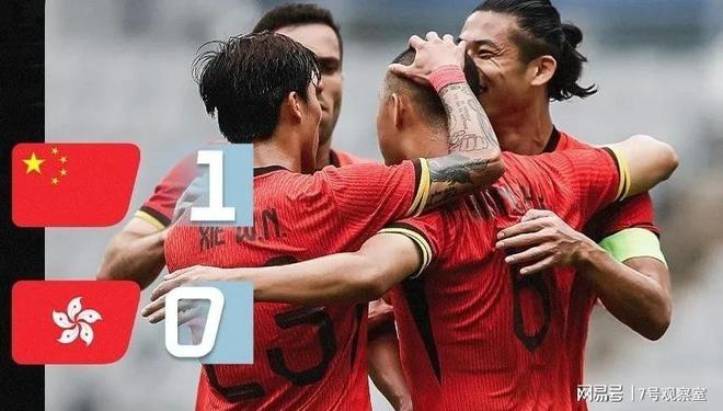 九游体育-东亚杯预测：韩国迎战日本，争夺亚洲足球王座的简单介绍