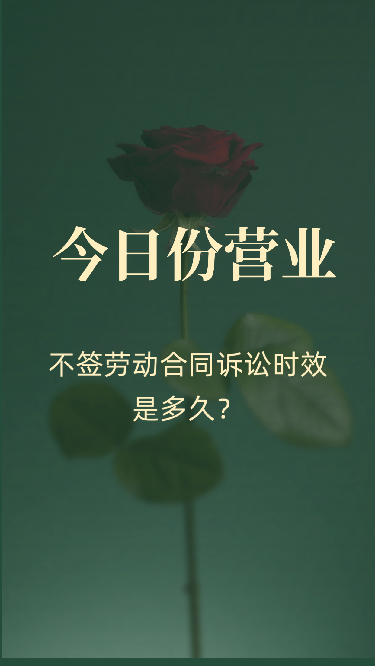 开拓者与布雷克-韦斯利签下一份为期一年的合同(开拓者李维斯特)