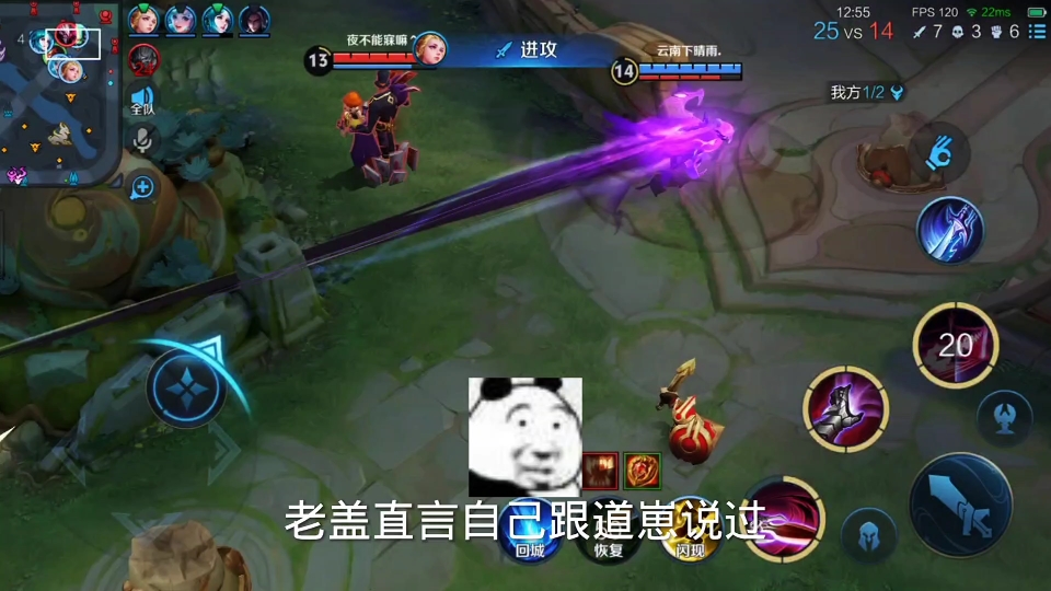 狼队发布道崽生涯数据：挑杯首个五杀戈娅，公孙离使用最多(一诺公孙离五杀)