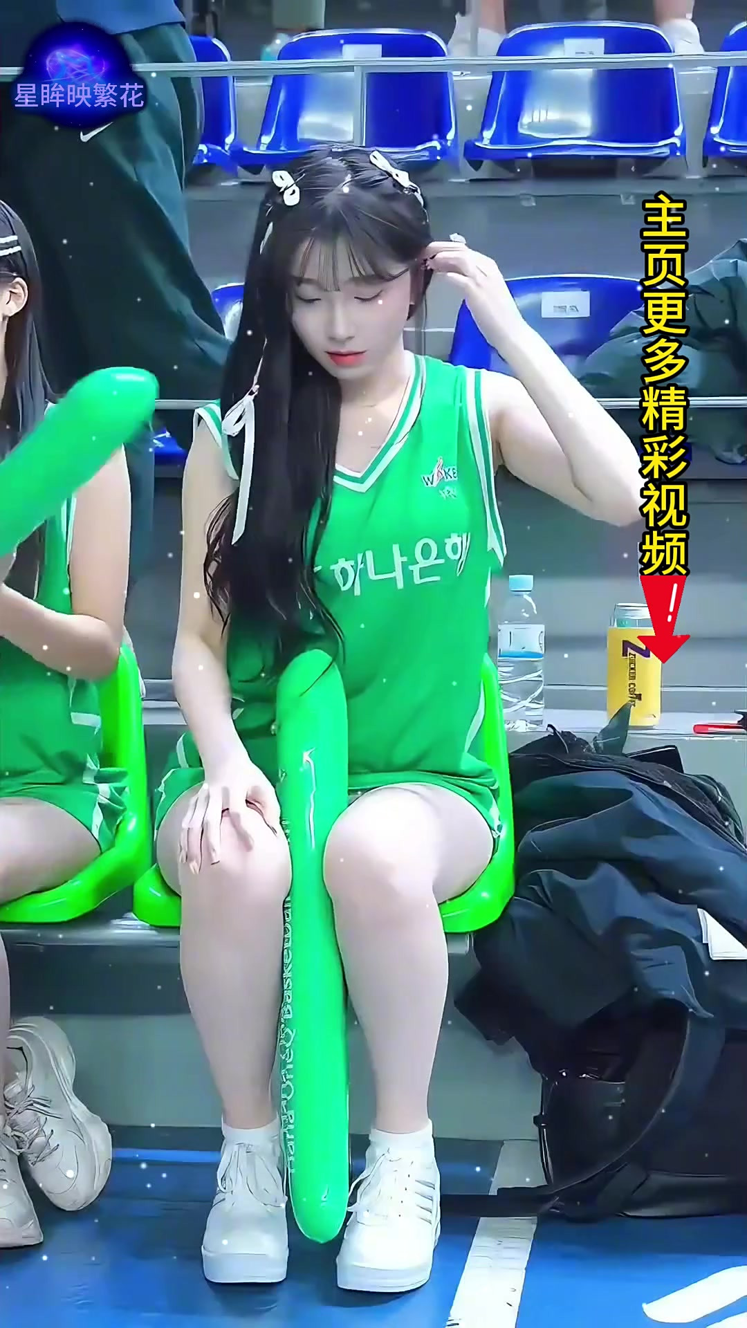 广东啦啦队社媒分享日常青春活力满满，爱了爱了(广东啦啦队黄逸辉 图片)