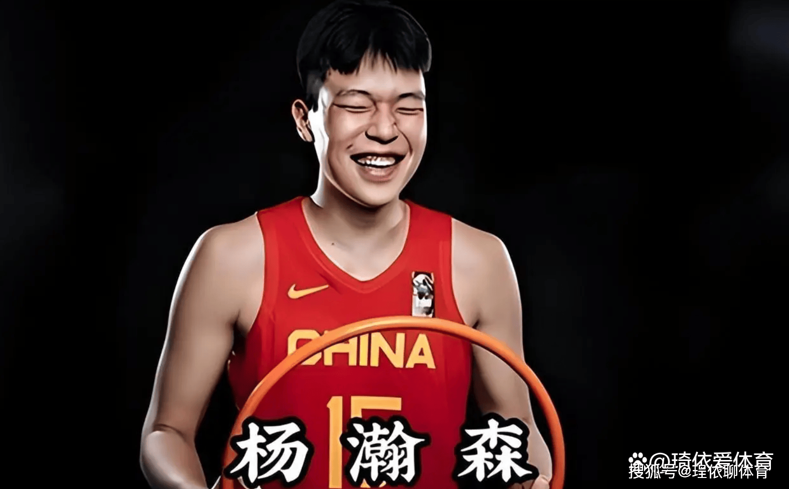 值得庆祝！中国篮球将进入杨瀚森时代(中国篮球教练杨)