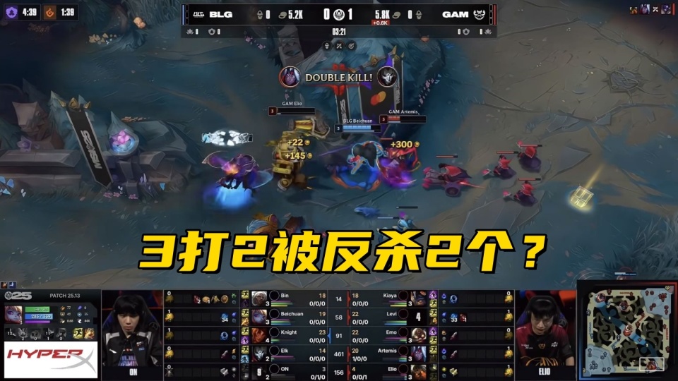 九游体育-LPL时隔3月重回第二赛区！全华班豪取3连胜，创下MSI历史新纪录(lpl全华班夺冠)
