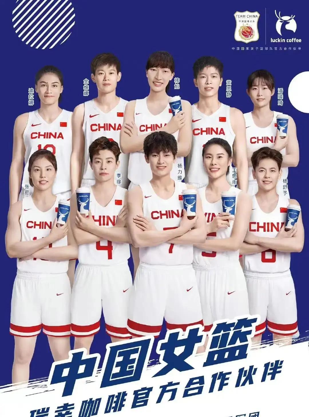 中国女篮昨晚对阵日本女篮精彩瞬间全场93-61大胜对手的简单介绍