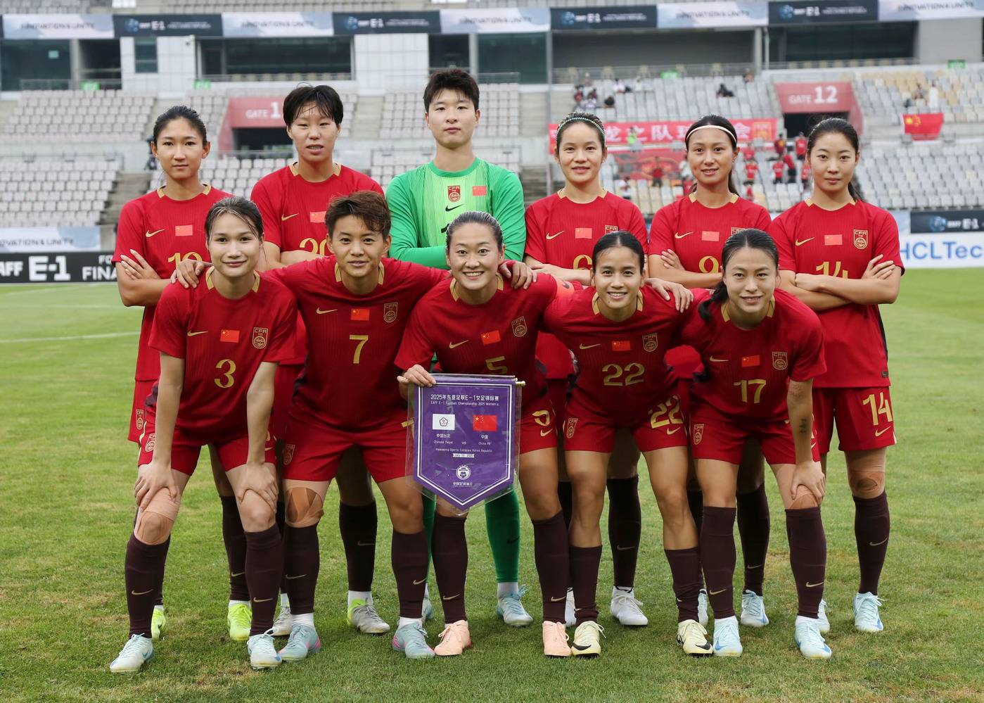 3-1！中国女足太强，冲击东亚冠军，宋凯督战，直播引热议(中国女足最新情况最新消息)
