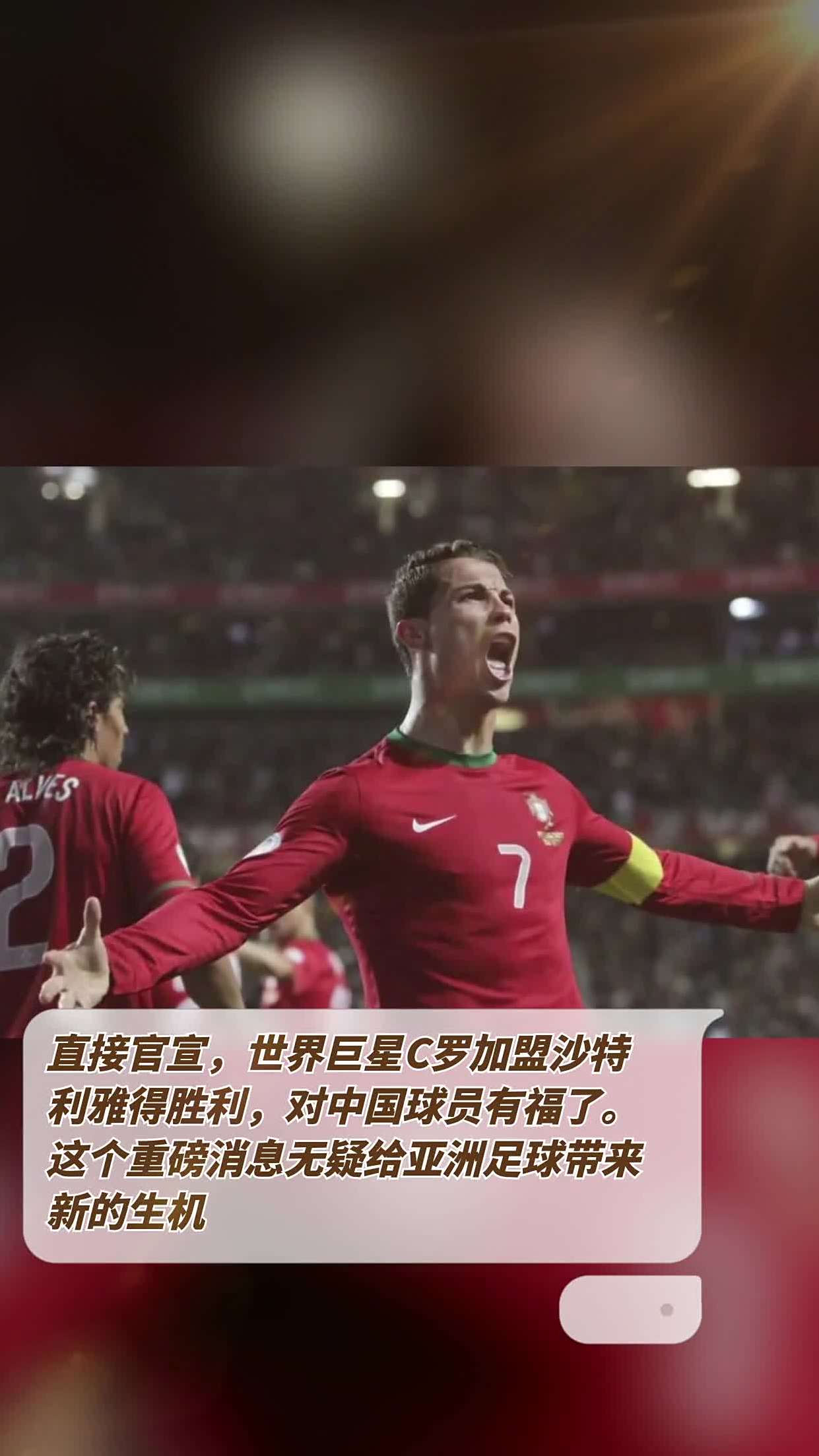 九游体育-梅州客家引援最新，冰岛国脚重磅加盟，官宣即将来临！(泰山引援最新消息)