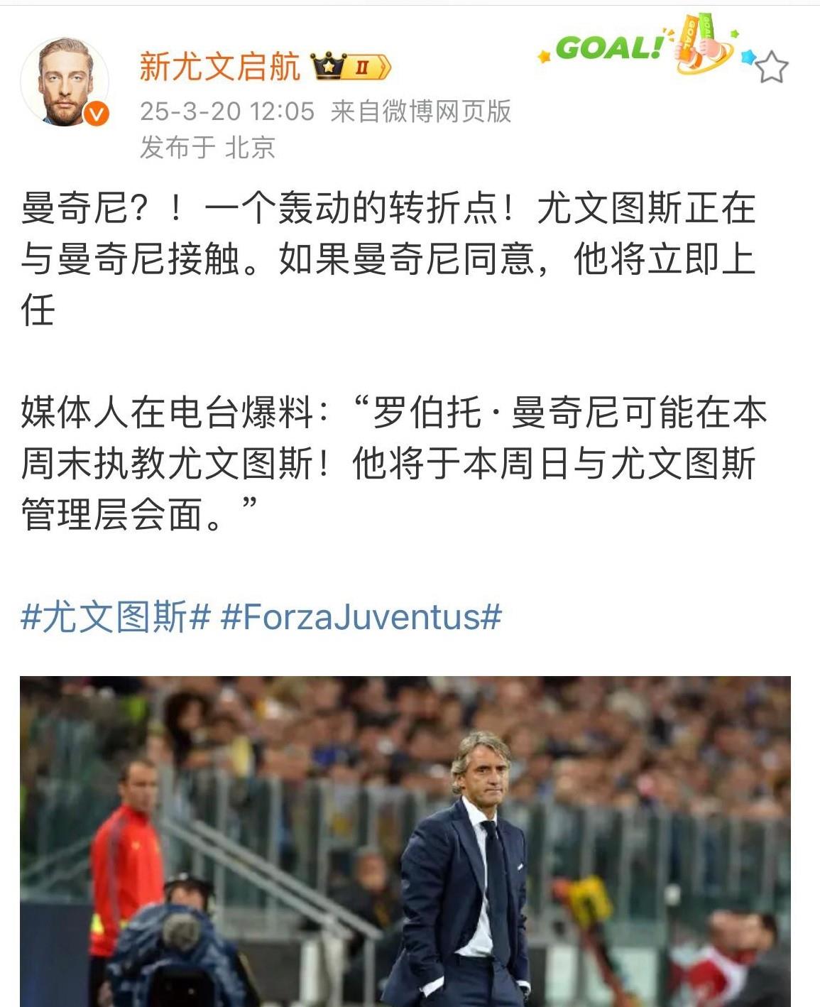 尤文巴黎僵持穆阿尼转会，5000万标价成英超双雄机会(京阿尼十大巅峰之作)
