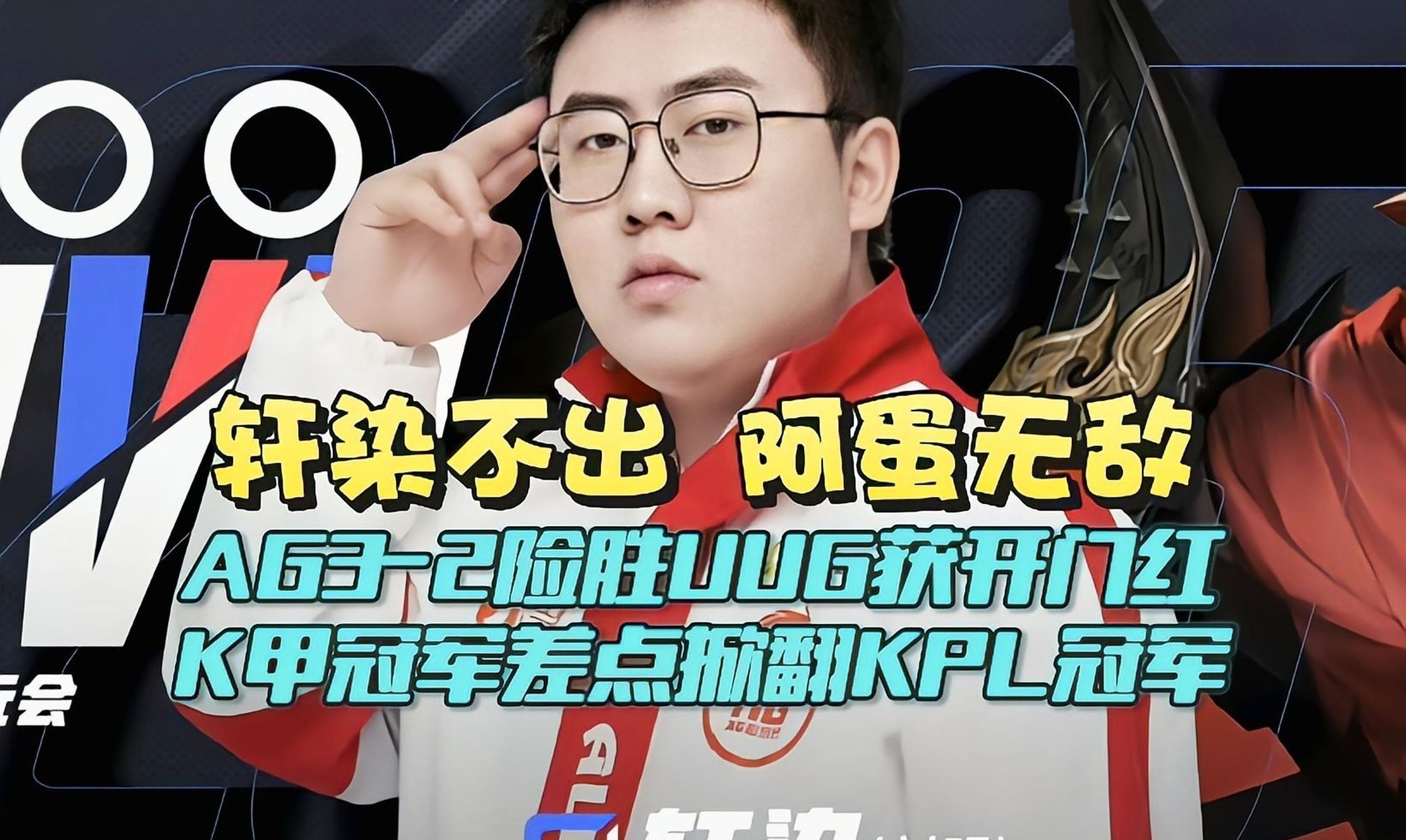 九游体育-瓜主爆料KPL选手收入月色一年52W，明星选手一年超过500W的简单介绍