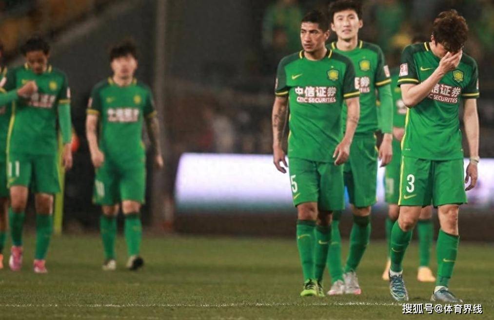 九游体育-一蹶不振？国安两场完败问题全暴露一周前还是争冠大热门的简单介绍