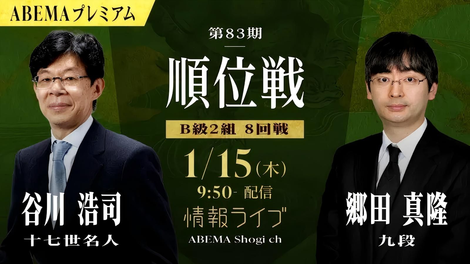 包含主帅:踢日本绝对机会都是帅惟浩创造不然机会都出不来的词条