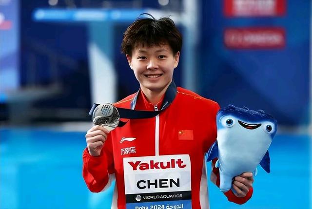 九游体育-世锦赛女子3米板:陈艺文摘金中国14连冠(世锦赛陈芋汐)