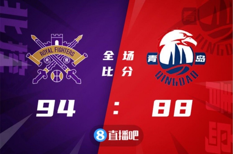 北京主场双杀浙江，豪取两连胜(北京主场双杀浙江,豪取两连胜是真的吗)