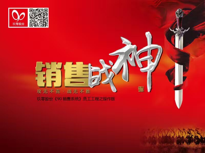 广州队实现整体调整士气高昂(广州队是什么队)