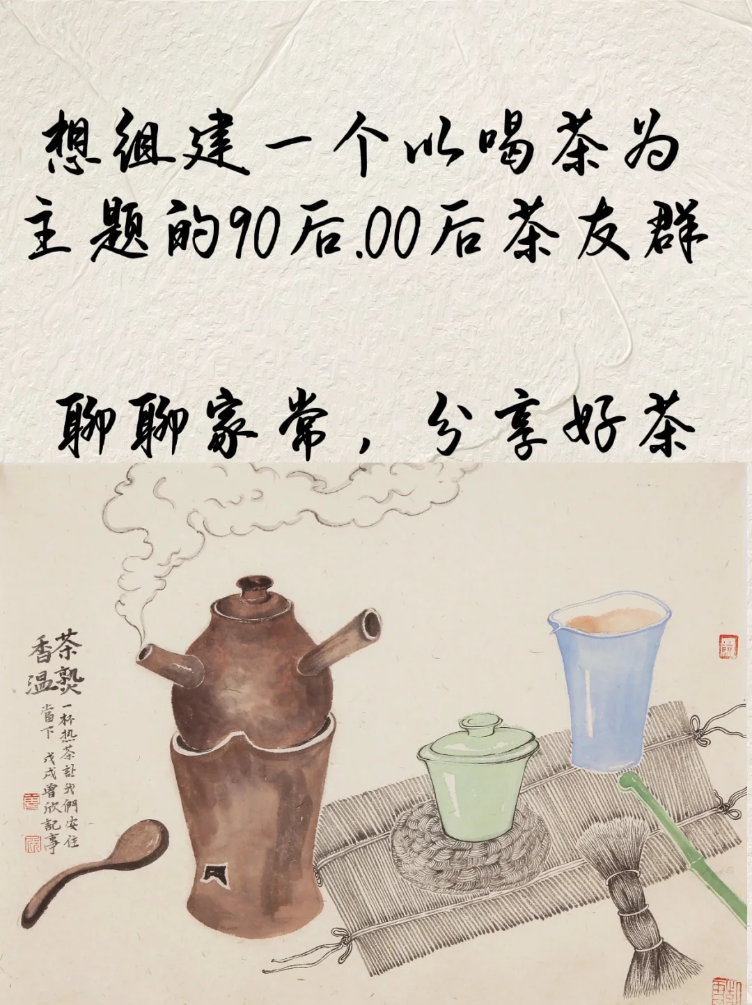 九游体育-国籍不同但志同道合，友谊第一金牌第二的简单介绍