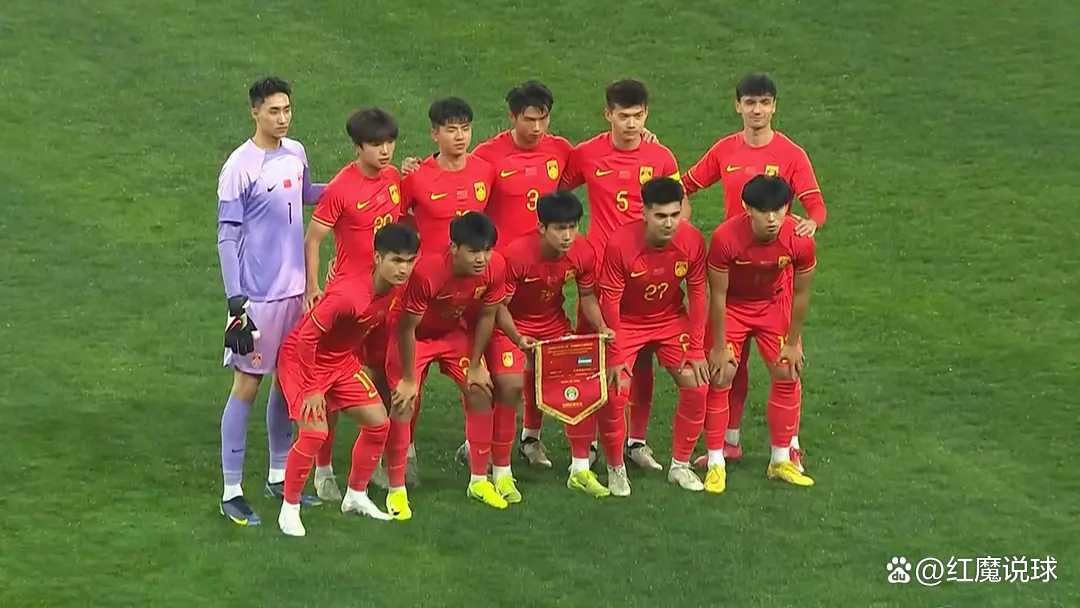 乌兹别克斯坦球队势不可挡，国际大赛颇受瞩目(乌兹别克斯坦无缘12强赛)